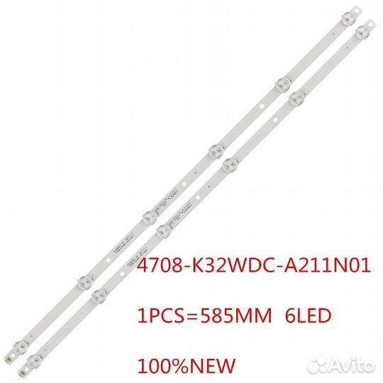 Подсветка K320WDC1 A2