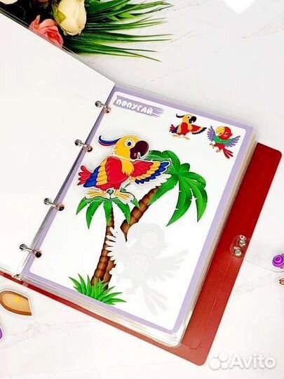 Аппликации