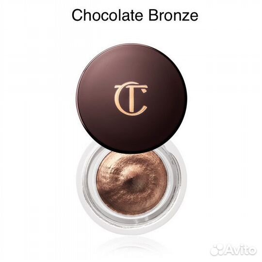 В наличии Charlotte Tilbury кремовые тени