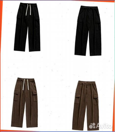 Спортивные карго штаны (Artikle товара: 56825)