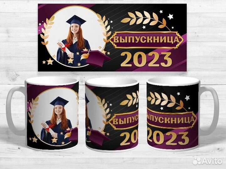 Подарки выпускникам