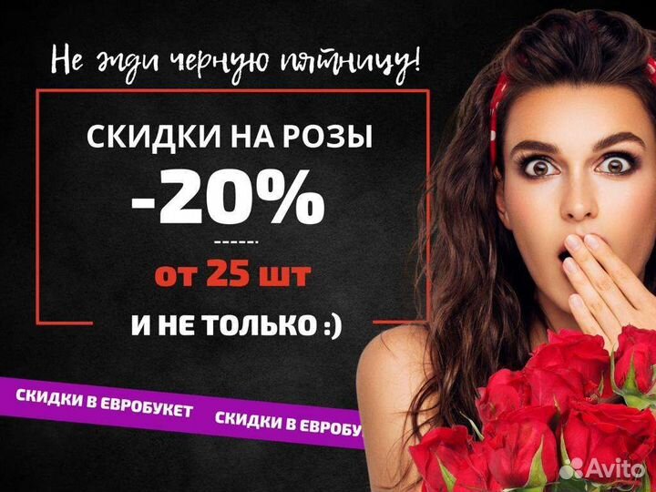 Цветы. Хризантемы с доставкой