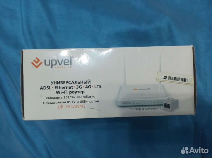 Роутер Wi-Fi 3G/4G/LTE.upvel UR-354AN4G