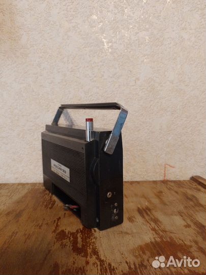 Радиоприемник Россия- 303