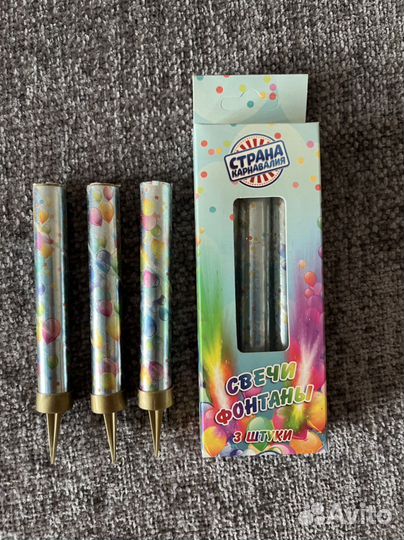Свечи в торт (фонтан)