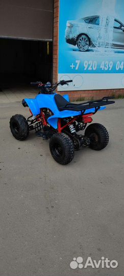 Квадроцикл детский на 125cc