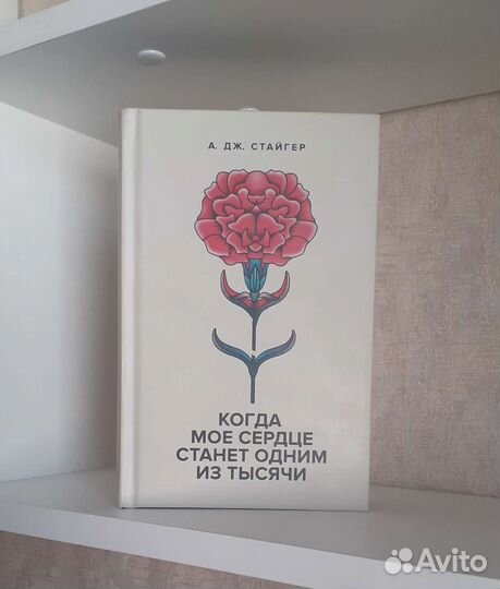 Книги Поляндрия