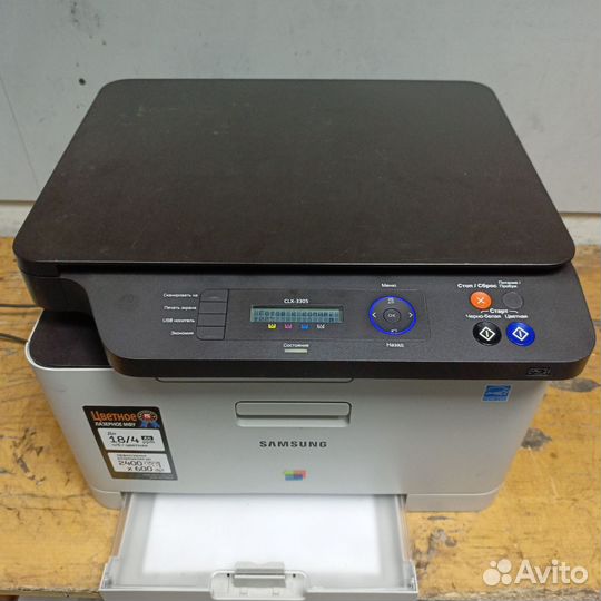 Цветной лазерный мфу Самсунг 3305