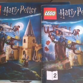 Lego Harry Potter 75953 оригинал