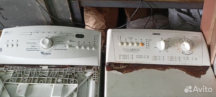Стиральная машина zanussi, Bosch