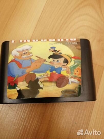 Игровые картриджи