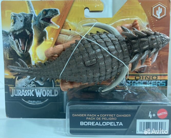 Динозавр Jurassic world mattel Borealopelta