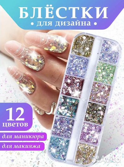 Набор для маникюра дизайны маркеры для ногтей