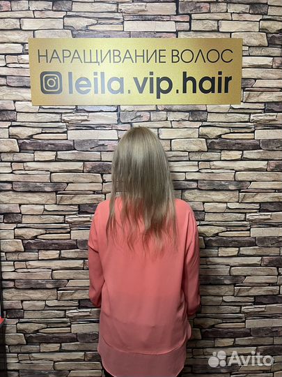Обучение наращиванию волос
