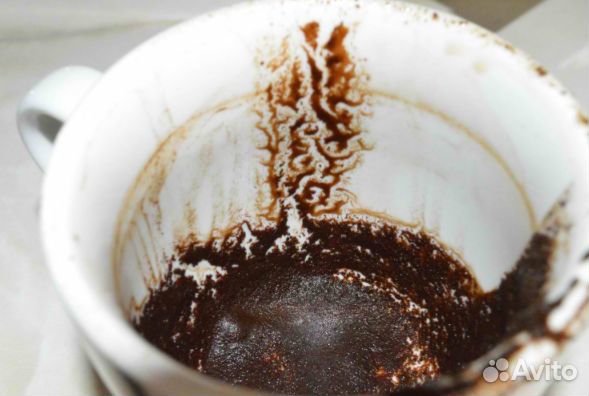 Гадание на кофейной гуще