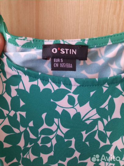 Платье летнее женское