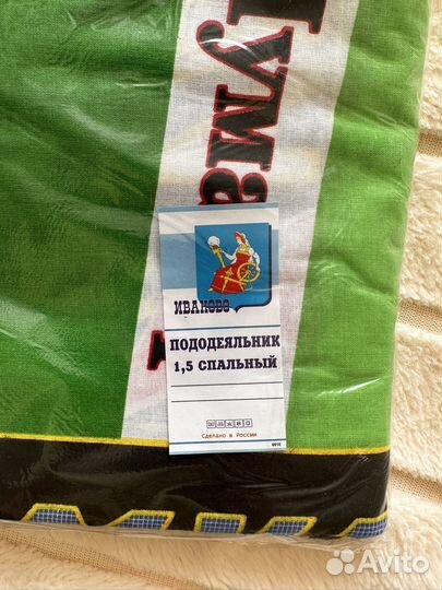 Пододеяльник детский