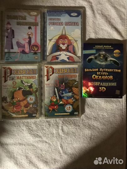 Коллекция Редких мультфильмов на DVD