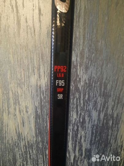 Клюшка хоккейная правый хват взрослая