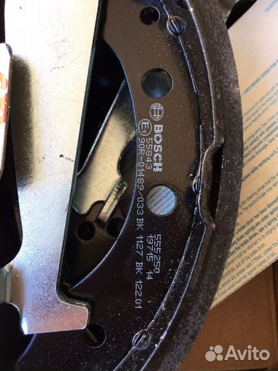 Тормозные колодки задние VW, Audi, Skoda, Seat