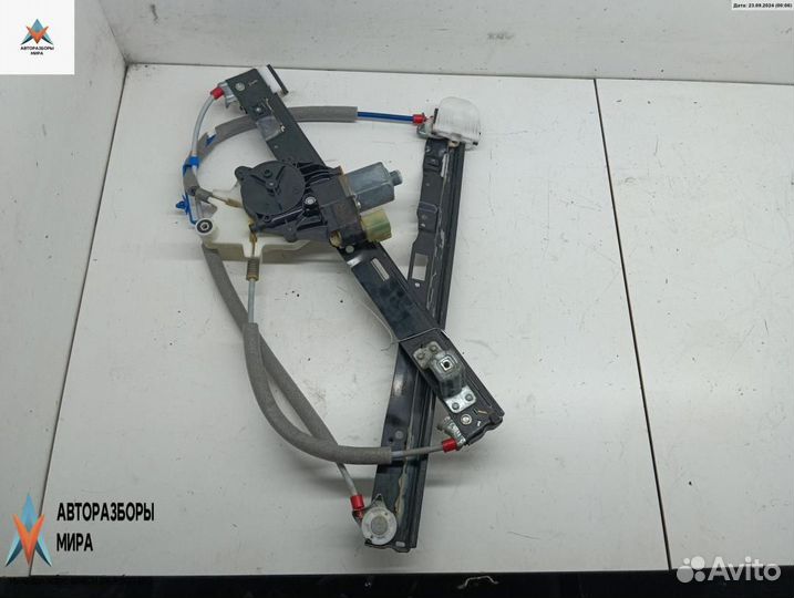 Стеклоподъемник электрический передний левый Ford