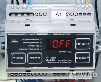 L2 устройство защиты и управления