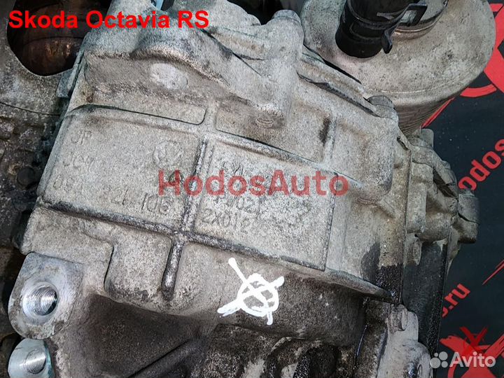 АКПП AUM, FYL, JF506E, 09A Skoda Octavia RS