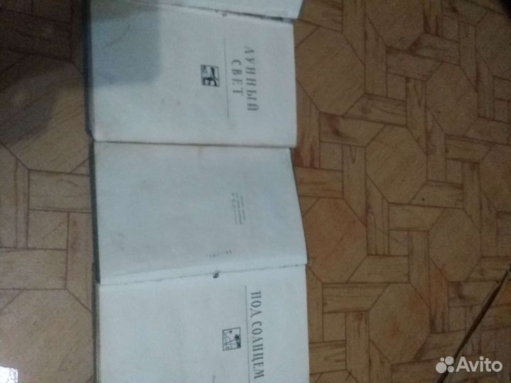 Книги Михаил Шолохов и Мопоссан