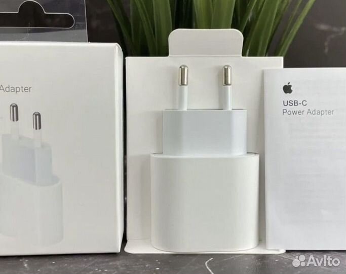 Блок питания + кабель на iPhone 20w