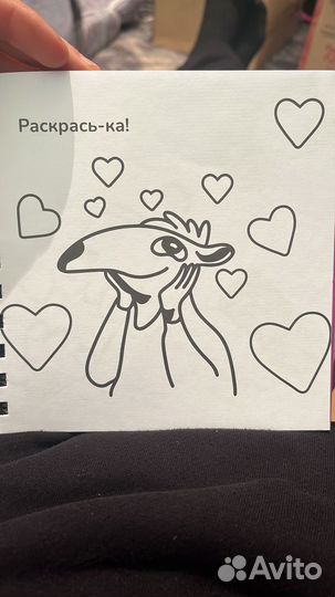 Продать автомобиль