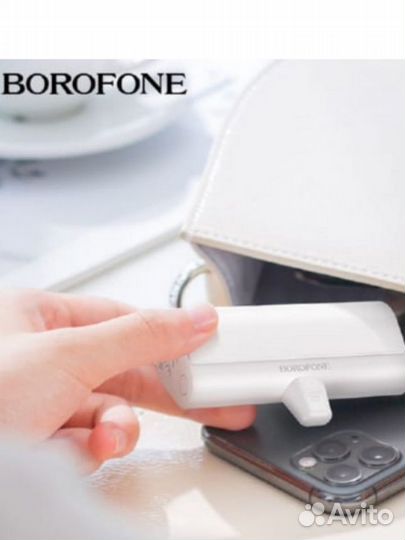 Аккумулятор внешний Borofone BJ35, 8-pin, 5000mAh