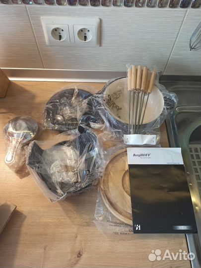 Фондю berghoff Neo