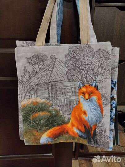 Сумка шоппер