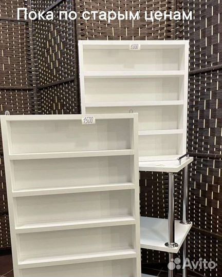 Полка для гель лаков