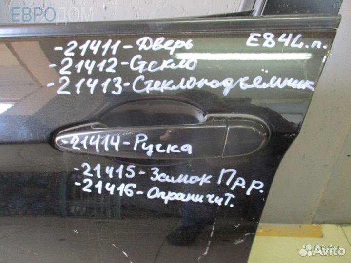 Стекло переднее левое BMW E84 s1092614