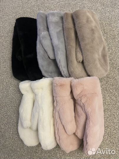 Меховые варежки