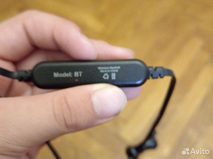 Беспроводные наушники