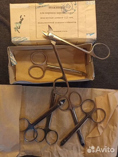 Ножницы для коронок медицинские, 125 мм