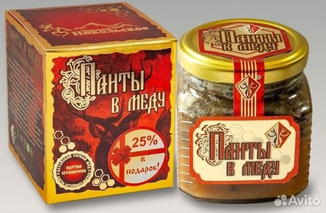 Панты Алтайского Марала в Меду(для мужчин и женщин