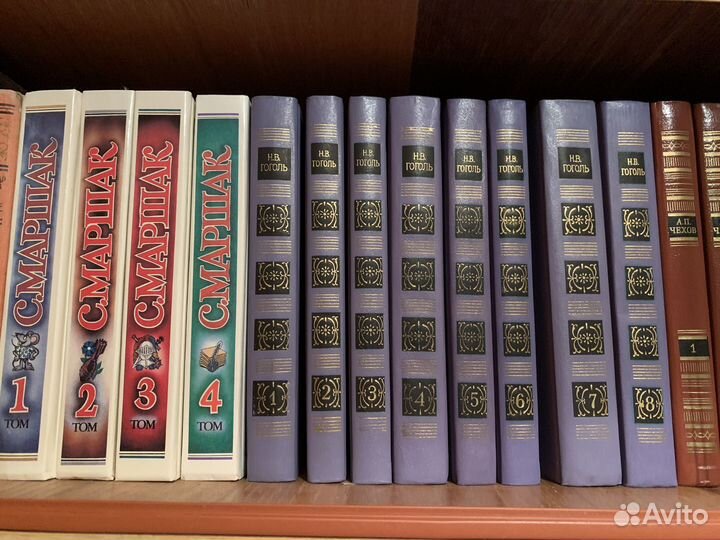 Книги собрание сочинений