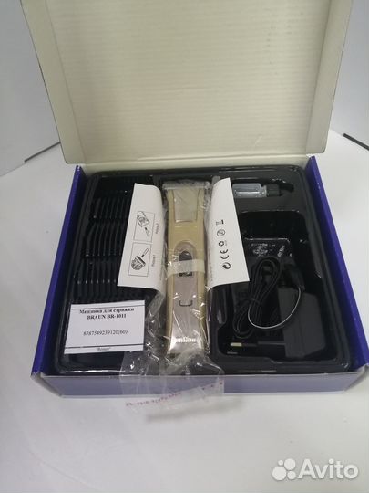 Машинка для стрижки braun BR-1011
