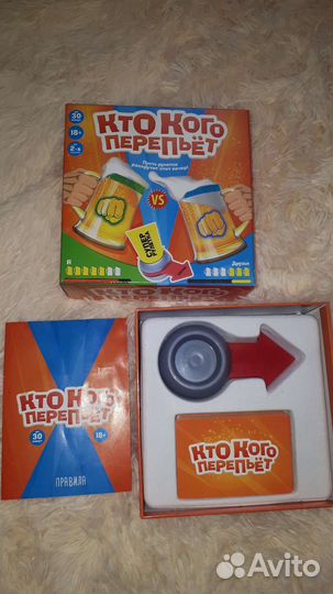 Игра настольная