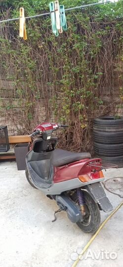 Yamaha axis 50(70)