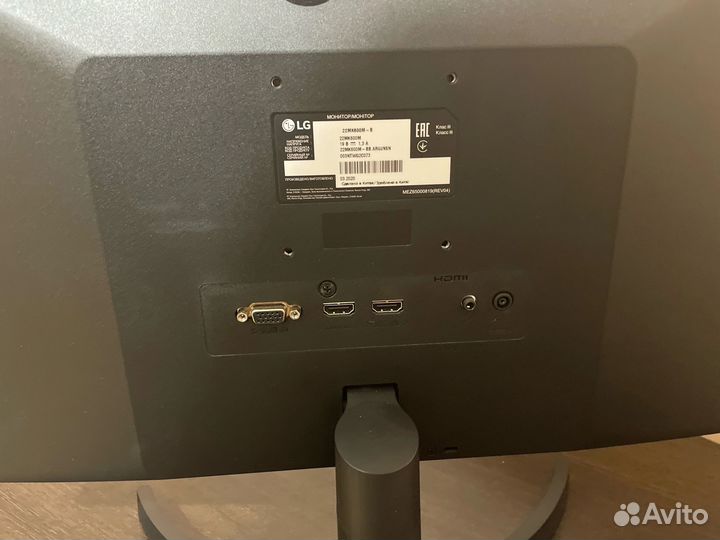 LG22MK600M