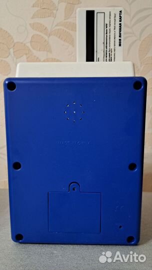 Игрушка банкомат-копилка Эврика