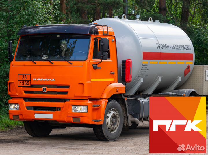 Доставка газа в газгольдер пропан бутан суг