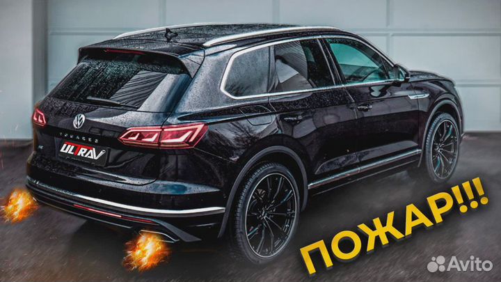 Tюнинг выхлопной системы chery