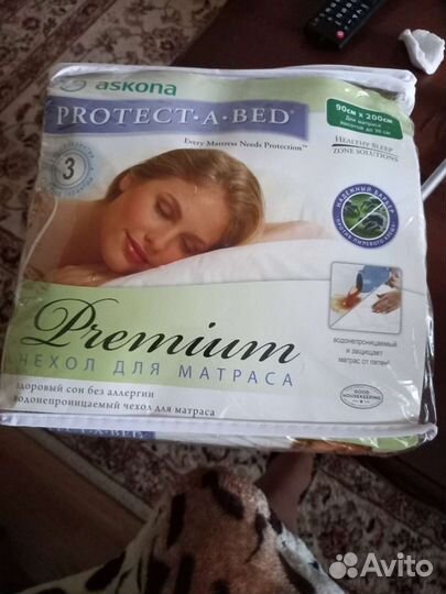 Постельное принадлежности