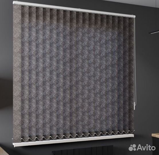 Жалюзи вертикальные