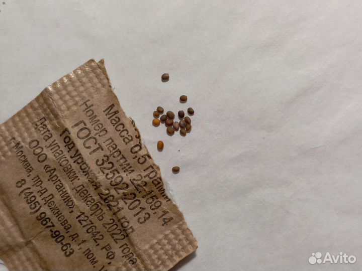 Семена льна